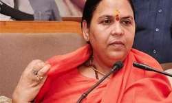 #वर्दी_वाला_रक्षक मेरठ के SP को मिला BJP की उमा भारती का साथ, कहा-मैं अखिलेश नारायण के साथ #वर्दी_वाला_रक्षक मेरठ के SP को मिला BJP की उमा भारती का साथ, कहा-मैं अखिलेश नारायण के साथ