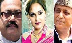 अमर सिंह ने आजम खान को बताया राक्षसी प्रवृति का व्यक्ति, जया बच्चन पर भी तंज