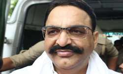 मुख्तार अंसारी ने की थी शस्त्र लाइसेंस की सिफारिश, सबका पता निकला फर्जी मुख्तार अंसारी ने की थी शस्त्र लाइसेंस की सिफारिश, सबका पता निकला फर्जी