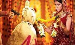 अपहरण के बाद आइआइटी से पीएचडी कर रही दारोगा की बेटी से विवाह अपहरण के बाद आइआइटी से पीएचडी कर रही दारोगा की बेटी से विवाह