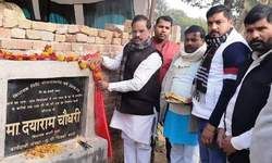 विधायक दयाराम ने किया सड़कों का उद्घाटन