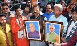 उर्दू अकादमी से हटी पीएम मोदी और राष्ट्रपति कोविंद की फोटो, पुलिस ने किया मामला दर्ज उर्दू अकादमी से हटी पीएम मोदी और राष्ट्रपति कोविंद की फोटो, पुलिस ने किया मामला दर्ज