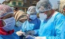 संतकबीरनगर-जिले में फिर फूटा कोरोना बम, 06 नए पॉजिटिव केस आये सामने,मुंबई से आये थे सभी,जिले में एक्टिव केस संख्या पहुंची 21,जिले में अब तक कुल 52 कोरोना पॉजिटिव मरीज पाए गए संतकबीरनगर-जिले में फिर फूटा कोरोना बम, 06 नए पॉजिटिव केस आये सामने,मुंबई से आये थे सभी,जिले में एक्टिव केस संख्या पहुंची 21,जिले में अब तक कुल 52 कोरोना पॉजिटिव मरीज पाए गए