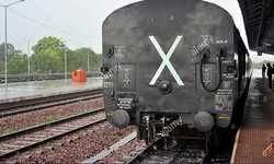 एक कहानी : ट्रेन एक कहानी : ट्रेन