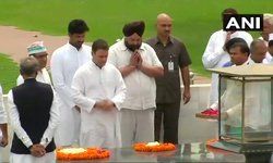 दिल्ली: कांग्रेस अध्यक्ष @RahulGandhi पहुंचे राजघाट, उपवास कार्यक्रम में राहुल राजघाट पहुंचे। दिल्ली: कांग्रेस अध्यक्ष @RahulGandhi पहुंचे राजघाट, उपवास कार्यक्रम में राहुल राजघाट पहुंचे।