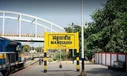 рдХреЗрдВрджреНрд░ рд╕реЗ NOC рдорд┐рд▓рдиреЗ рдХреЗ рдмрд╛рдж рдЙрддреНрддрд░ рдкреНрд░рджреЗрд╢ рд╕рд░рдХрд╛рд░ рдиреЗ рд╡рд╛рд░рд╛рдгрд╕реА рдХреЗ рдордВрдбреБрдЖрдбреАрд╣ рд╕реНрдЯреЗрд╢рди рдХрд╛ рдирд╛рдо рдмрджрд▓рдХрд░ рдмрдирд╛рд░рд╕ рдХрд░ рджрд┐рдпрд╛ рд╣реИред рдХреЗрдВрджреНрд░ рд╕реЗ NOC рдорд┐рд▓рдиреЗ рдХреЗ рдмрд╛рдж рдЙрддреНрддрд░ рдкреНрд░рджреЗрд╢ рд╕рд░рдХрд╛рд░ рдиреЗ рд╡рд╛рд░рд╛рдгрд╕реА рдХреЗ рдордВрдбреБрдЖрдбреАрд╣ рд╕реНрдЯреЗрд╢рди рдХрд╛ рдирд╛рдо рдмрджрд▓рдХрд░ рдмрдирд╛рд░рд╕ рдХрд░ рджрд┐рдпрд╛ рд╣реИред