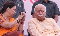 भागवत ने किया आरक्षण का समर्थन, कहा-विषमता दूर होने तक मिलना चाहिए लाभ भागवत ने किया आरक्षण का समर्थन, कहा-विषमता दूर होने तक मिलना चाहिए लाभ