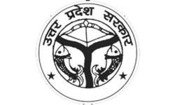 योगी सरकार ने28 वरिष्ठ पीसीएस अफसरों का किया ट्रांसफर