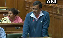 मुझे खुशी है कि केंद्र सरकार रतन लाल के परिवार को 1 करोड़ रुपये का मुआवजा दे रही है,सदस्य को नौकरी भी देगी। हम भी दिल्ली सरकार की पॉलिसी के अनुसार परिवार को 1 करोड़ रुपये की मदद देंगेः अरविंद केजरीवा�