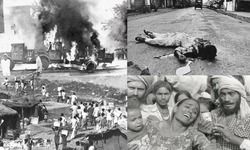 84 सिख दंगाः एसआईटी का खुलासा....  दोषियों को सजा दिलाने की नहीं थी नीयत