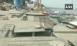 वाराणसी में कल अधिकतम तापमान 46 डिग्री सेल्सियस दर्ज किया गया। आज से 30 मई तक आंशिक रूप से बादल छाए रहने की संभावना है वाराणसी में कल अधिकतम तापमान 46 डिग्री सेल्सियस दर्ज किया गया। आज से 30 मई तक आंशिक रूप से बादल छाए रहने की संभावना है