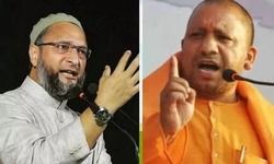 CM योगी ने कसा तंज, बोले- एक दिन ओवैसी भी हनुमान चालीसा पड़ता नजर आएगा