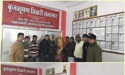 विवेकानंद जयंती पर समाजवादी अध्ययन केंद्र की नयी पहल