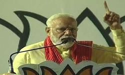 मोदी का ममता पर वार -पश्चिम बंगाल आपकी और आपके भतीजे की जागीर नहीं