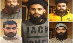 गणतंत्र दिवस पर हमले की साजिश रच रहे जैश के पांच आतंकी गिरफ्तार गणतंत्र दिवस पर हमले की साजिश रच रहे जैश के पांच आतंकी गिरफ्तार