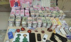 राजस्थान: राजस्थान पुलिस की सीआईडी ​​विंग ने दो लोगों को गिरफ्तार किया  जयपुर में उनके कब्जे से 4 करोड़ 77 लाख रुपये से अधिक के नकली भारतीय मुद्रा नोट   जब्त किए।