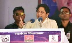 मायावती की अनुशासन क्लास में पास हुई सपा, बोलीं- बसपा के साथ का असर पड़ा मायावती की अनुशासन क्लास में पास हुई सपा, बोलीं- बसपा के साथ का असर पड़ा