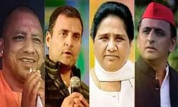 Exit Polls 2019 : यूपी में BJP और गठबंधन के बीच कांटे की लड़ाई, कांग्रेस को सिर्फ 2 सीट Exit Polls 2019 : यूपी में BJP और गठबंधन के बीच कांटे की लड़ाई, कांग्रेस को सिर्फ 2 सीट