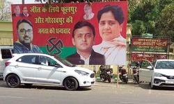 अब एक ही पोस्टर में नजर आने लगे माया और अखिलेश