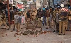 मुजफ्फरनगर में सार्वजनिक संपत्ति को नुकसान पहुंचाने के मामले में 46 लोगों को नोटिस मुजफ्फरनगर में सार्वजनिक संपत्ति को नुकसान पहुंचाने के मामले में 46 लोगों को नोटिस