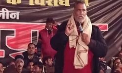 पप्पू यादव के बिगड़े बोले- योगी मेरे राज्य में होते तो सीने पर चढ़कर 32 हड्डियां तोड़ देता