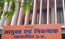 बीजेपी प्रशासकीय अधिकार के जरिये सपा की घेराबंदी कर रही सहकारी संगठनों पर बीजेपी प्रशासकीय अधिकार के जरिये सपा की घेराबंदी कर रही सहकारी संगठनों पर