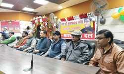 भारत रक्षा दल ने नेता जी सुभाष चन्द्र बोस की जयंती कार्यकर्ता सम्मेलन के रूप मे भव्य तरीके से मनाया