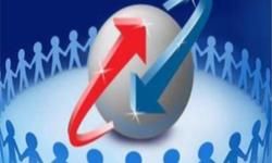 BSNL का धमाका ऑफर,1 रुपए से भी कम में मिलेगा 1GB डेटा, जियो को देगा कड़ी टक्कर