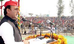 рд╕рдорд╛рдЬрд╡рд╛рджрд┐рдпреЛрдВ рдХреЗ рдХрд╛рдо рдкрд░ реЮреИреЫрд╛рдмрд╛рдж рдХреА рдЬрдирддрд╛ рдХреЛ рднрд░реЛрд╕рд╛ рд╣реИ тАУ рдЕрдЦрд┐рд▓реЗрд╢ рдпрд╛рджрд╡ рд╕рдорд╛рдЬрд╡рд╛рджрд┐рдпреЛрдВ рдХреЗ рдХрд╛рдо рдкрд░ реЮреИреЫрд╛рдмрд╛рдж рдХреА рдЬрдирддрд╛ рдХреЛ рднрд░реЛрд╕рд╛ рд╣реИ тАУ рдЕрдЦрд┐рд▓реЗрд╢ рдпрд╛рджрд╡