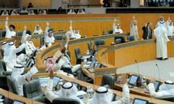 ट्रंप की राह चला कुवैत, #PAK सहित पांच देशों के वीजा पर रोक ट्रंप की राह चला कुवैत, #PAK सहित पांच देशों के वीजा पर रोक