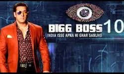 ये हैं बिग बिॉस 10 के वाइल्ड कार्ड कंटेस्टेंट..अब होगा कड़ा मुकाबला! ये हैं बिग बिॉस 10 के वाइल्ड कार्ड कंटेस्टेंट..अब होगा कड़ा मुकाबला!