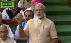 हमें टैक्स टेररिज्म से मुक्ति पाना है ,देश उस दिशा में बढ़ रहा हैः पीएम मोदी हमें टैक्स टेररिज्म से मुक्ति पाना है ,देश उस दिशा में बढ़ रहा हैः पीएम मोदी