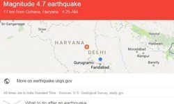 рджрд┐рд▓реНрд▓реА NCR рдореЗрдВ рдЕрд▓рд╕реБрдмрд╣ рдЖрдпрд╛ рднреВрдХрдВрдк рджрд┐рд▓реНрд▓реА NCR рдореЗрдВ рдЕрд▓рд╕реБрдмрд╣ рдЖрдпрд╛ рднреВрдХрдВрдк