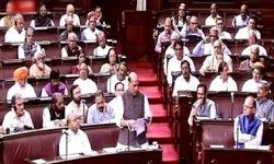 दलितों पर अत्याचार के मुद्दे पर आज लोकसभा में होगी चर्चा दलितों पर अत्याचार के मुद्दे पर आज लोकसभा में होगी चर्चा