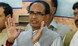 MP सरकार 156 करोड़ का टॉयलेट, 40 हजार का चप्पल, 14 हजार का थर्मस MP सरकार 156 करोड़ का टॉयलेट, 40 हजार का चप्पल, 14 हजार का थर्मस