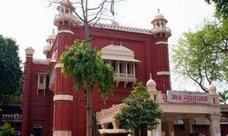 हाईकोर्ट ने पट्टी विधानसभा सीट का चुनाव किया निरस्त हाईकोर्ट ने पट्टी विधानसभा सीट का चुनाव किया निरस्त