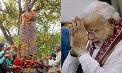 जरा याद करो कुर्बानी : आज शहीद चंद्रशेखर आजाद के गांव जाएंगे पीएम मोदी जरा याद करो कुर्बानी : आज शहीद चंद्रशेखर आजाद के गांव जाएंगे पीएम मोदी