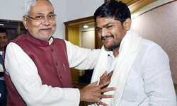 नीतीश से मिले हार्दिक पटेल; नितीश सम्मेलन के लिए जाएंगे गुजरात नीतीश से मिले हार्दिक पटेल; नितीश सम्मेलन के लिए जाएंगे गुजरात