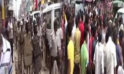 बिहार में फिर लगे पाकिस्तान जिंदाबाद के नारे बिहार में फिर लगे पाकिस्तान जिंदाबाद के नारे