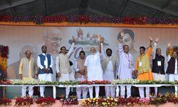 8वीं के छात्र ने PM से पूछा, पढ़ाई से ज्यादा जरूरी है आपकी मीटिंग? 8वीं के छात्र ने PM से पूछा, पढ़ाई से ज्यादा जरूरी है आपकी मीटिंग?