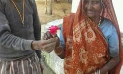 ललका गुलाब......   (कहानी) : असित कुमार मिश्र