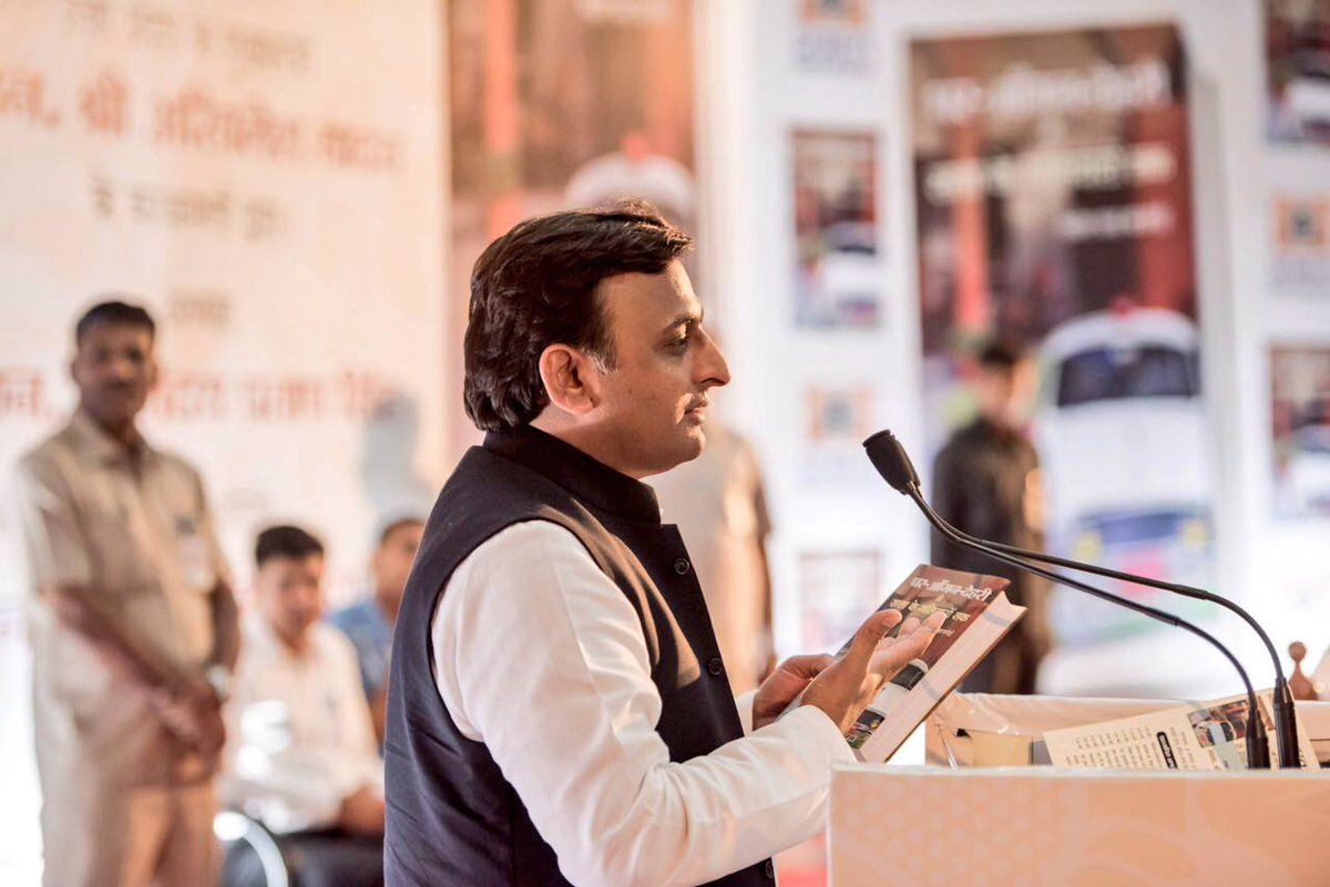 CM का अम्रर पर कटाक्ष ! न मिलने की शिकायत अमर अंकल भी करते हैं CM का अम्रर पर कटाक्ष ! न मिलने की शिकायत अमर अंकल भी करते हैं