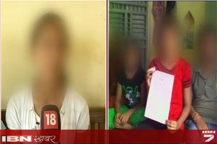 खून से पत्र लिखने वाली बेटियों का आरोप, अखिलेश सरकार ने की वादाखिलाफी खून से पत्र लिखने वाली बेटियों का आरोप, अखिलेश सरकार ने की वादाखिलाफी