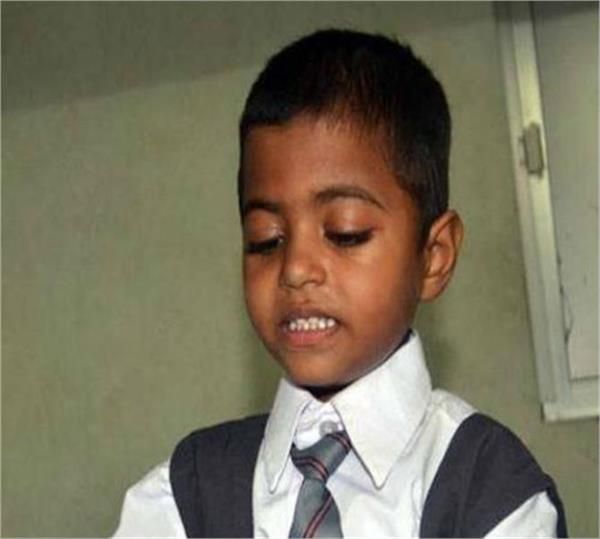 कंप्यूटर से तेज दिमाग: 4 साल की बच्ची का कक्षा 9 में होगा दाखिला कंप्यूटर से तेज दिमाग: 4 साल की बच्ची का कक्षा 9 में होगा दाखिला