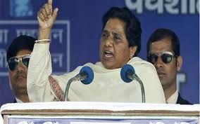 बसपा प्रत्याशी बज़्मी सिद्दिक़ी को जिताने की अपील कर गयी मायावती बसपा प्रत्याशी बज़्मी सिद्दिक़ी को जिताने की अपील कर गयी मायावती