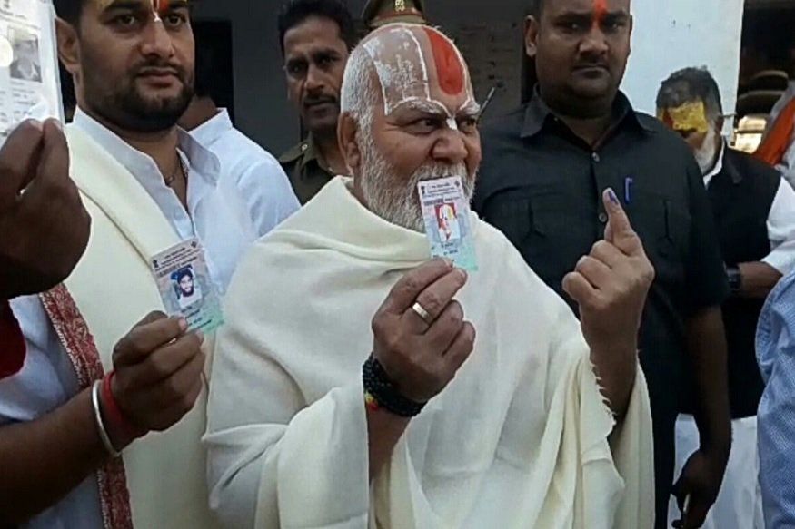 महंत ज्ञानदास ने वोट डालने के बाद पीएम से की अपील महंत ज्ञानदास ने वोट डालने के बाद पीएम से की अपील