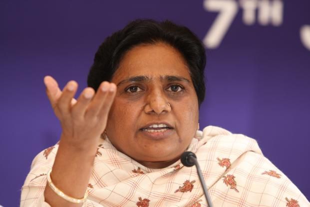मायावती पैसे लेकर कर रही है उम्मीदवारों की रैली संबोधित मायावती पैसे लेकर कर रही है उम्मीदवारों की रैली संबोधित