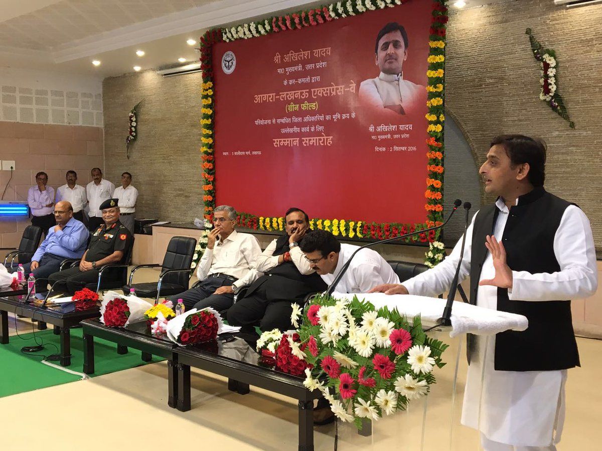 यमुना एक्सप्रेस-वे के उद्घाटन की तकलीफ बुआ को जीवनभर रहेगी, हम ऐसा मौका नहीं देंगे यमुना एक्सप्रेस-वे के उद्घाटन की तकलीफ बुआ को जीवनभर रहेगी, हम ऐसा मौका नहीं देंगे