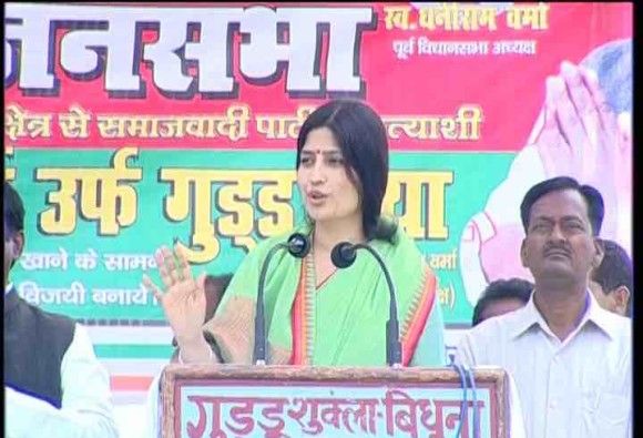 अखिलेश यादव का यह फाइनल चुनाव है, डिम्पल ने खेला भावनात्मक कार्ड अखिलेश यादव का यह फाइनल चुनाव है, डिम्पल ने खेला भावनात्मक कार्ड