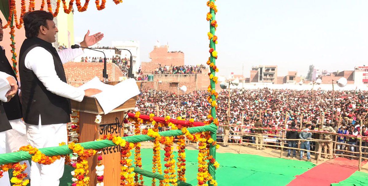 न सिर्फ उत्तर प्रदेश, बल्कि पूरे देश से सांप्रदायिक ताकतों को हटाएंगे:अखिलेश न सिर्फ उत्तर प्रदेश, बल्कि पूरे देश से सांप्रदायिक ताकतों को हटाएंगे:अखिलेश